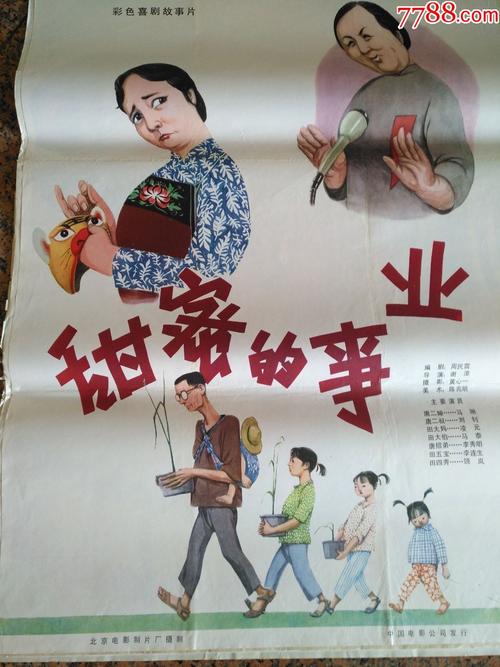 办理韩国东明大学学位证