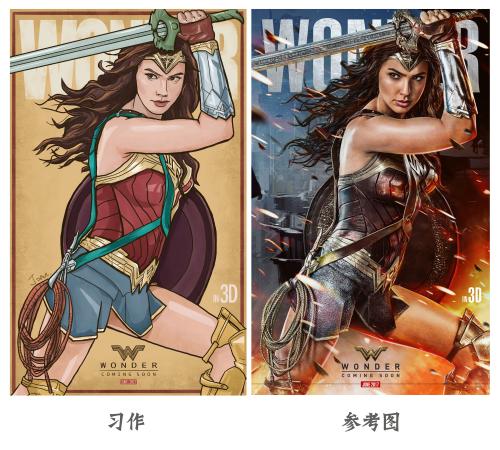 贝尔林学院教育部留服认证
